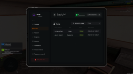 Снимок экрана (100).png